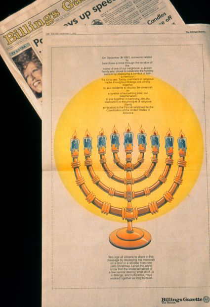 Menorah